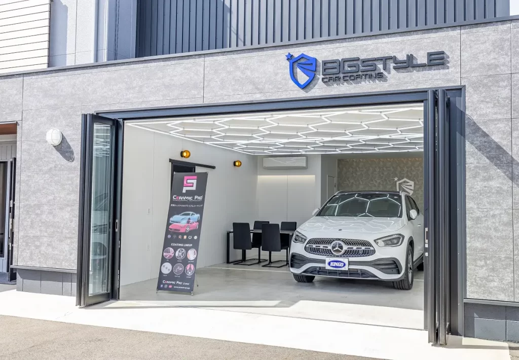 代車の有料化についてのご案内